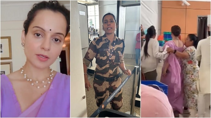  Kangana Ranaut slap case: CISF ਦੇ DIG ਦਾ ਵੱਡਾ ਦਾਅਵਾ, ਕੁਲਵਿੰਦਰ ਕੌਰ ਮੰਗ ਰਹੀ ਤੱਪੜ ਮਾਰਨ ਦੀ ਗਲਤੀ ਦੀ ਮਾਫੀ